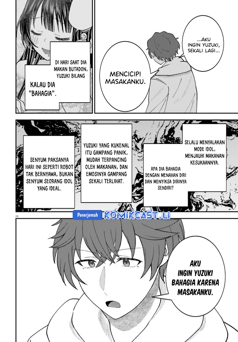 Ore no Haitoku Meshi o Onedari Sezu ni Irarenai Otonari no Top Idol-sama Chapter 12 Gambar 27