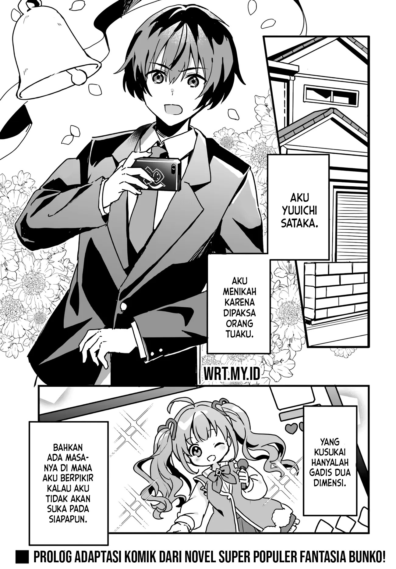 Ore no Iinazuke ni Natta Jimiko, Ie de wa Kawaii Shika Nai! Chapter 00 Prolog Gambar 2