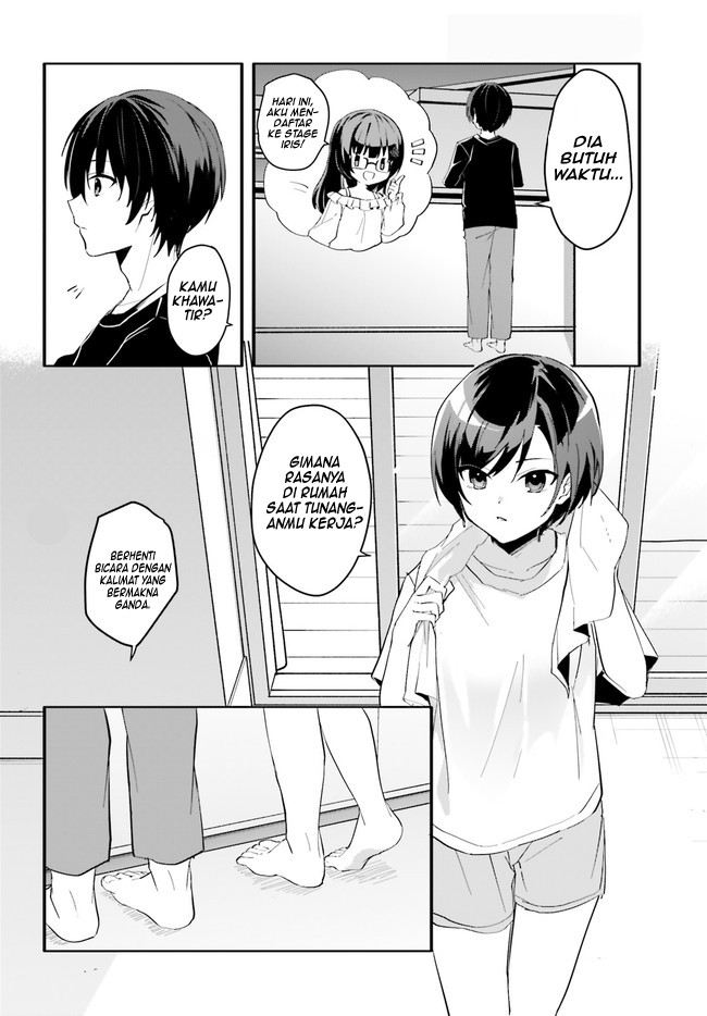 Ore no Iinazuke ni Natta Jimiko, Ie de wa Kawaii Shika Nai! Chapter 08 Gambar 13