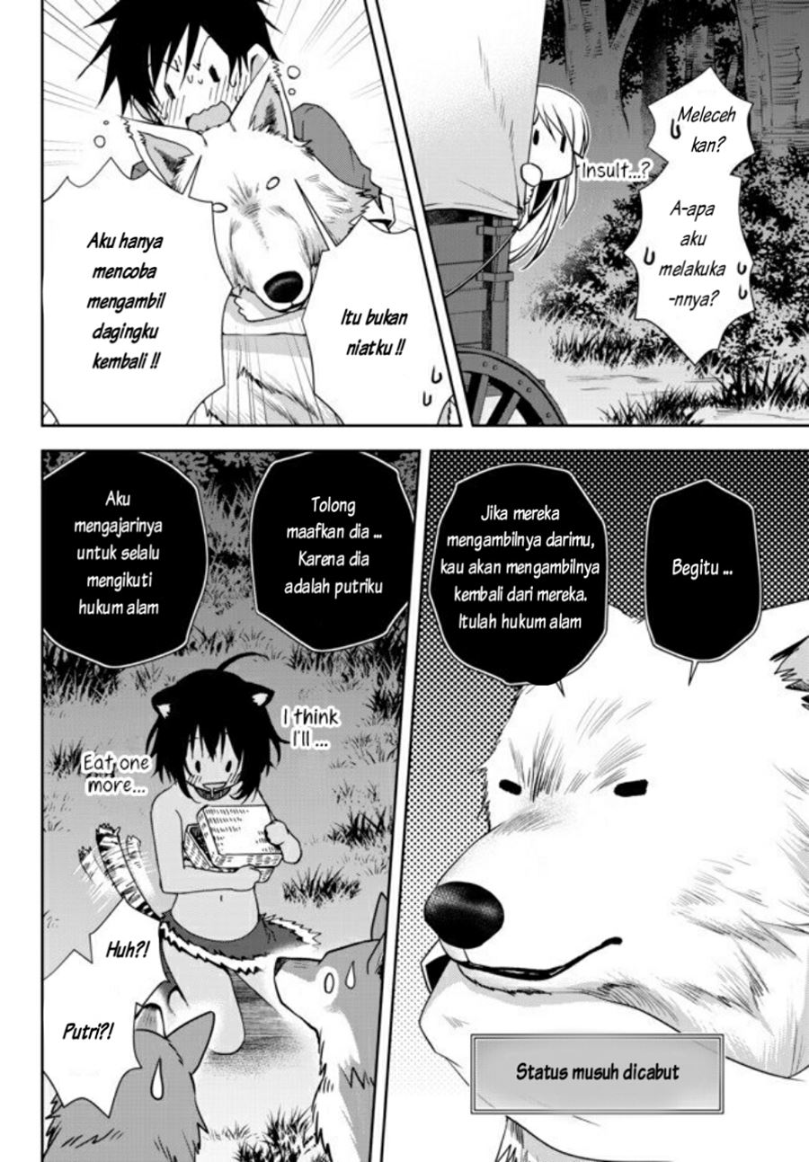 Ore no Kantei Skill ga Cheat Sugite Chapter 03 Gambar 3