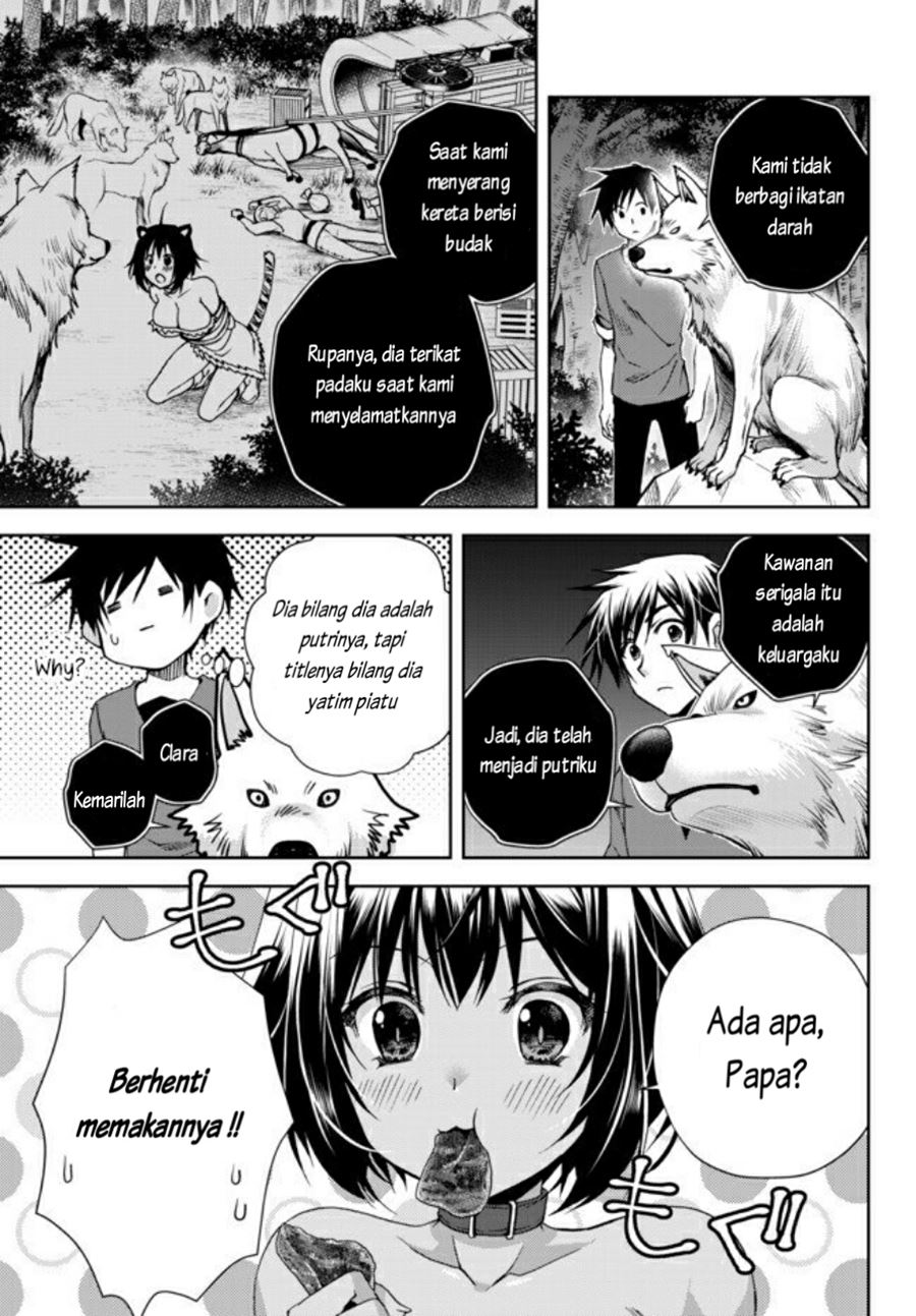 Ore no Kantei Skill ga Cheat Sugite Chapter 03 Gambar 4