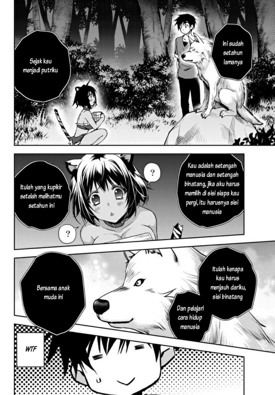 Ore no Kantei Skill ga Cheat Sugite Chapter 03 Gambar 5