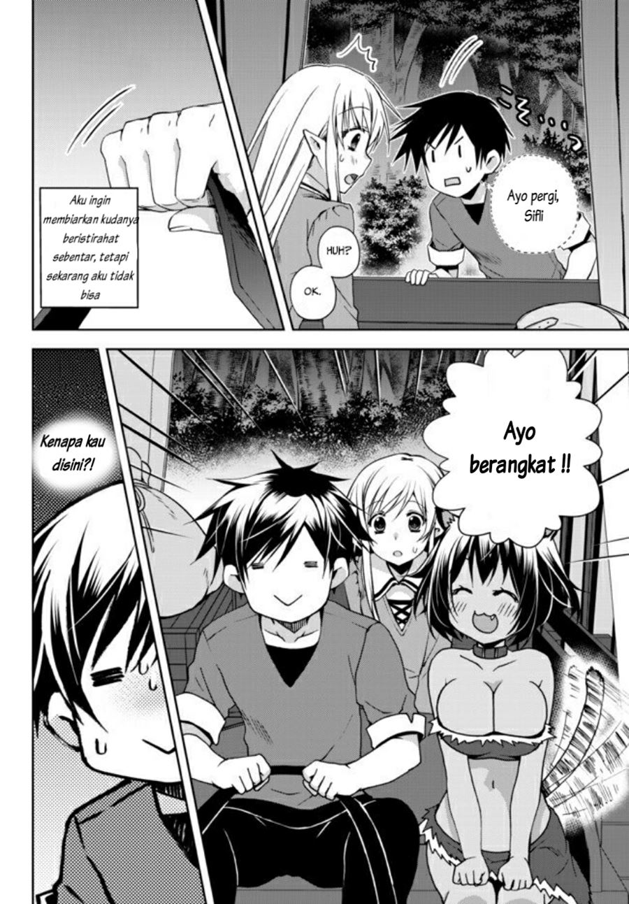 Ore no Kantei Skill ga Cheat Sugite Chapter 03 Gambar 7