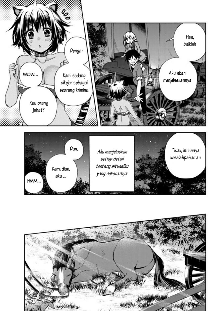 Ore no Kantei Skill ga Cheat Sugite Chapter 03 Gambar 8