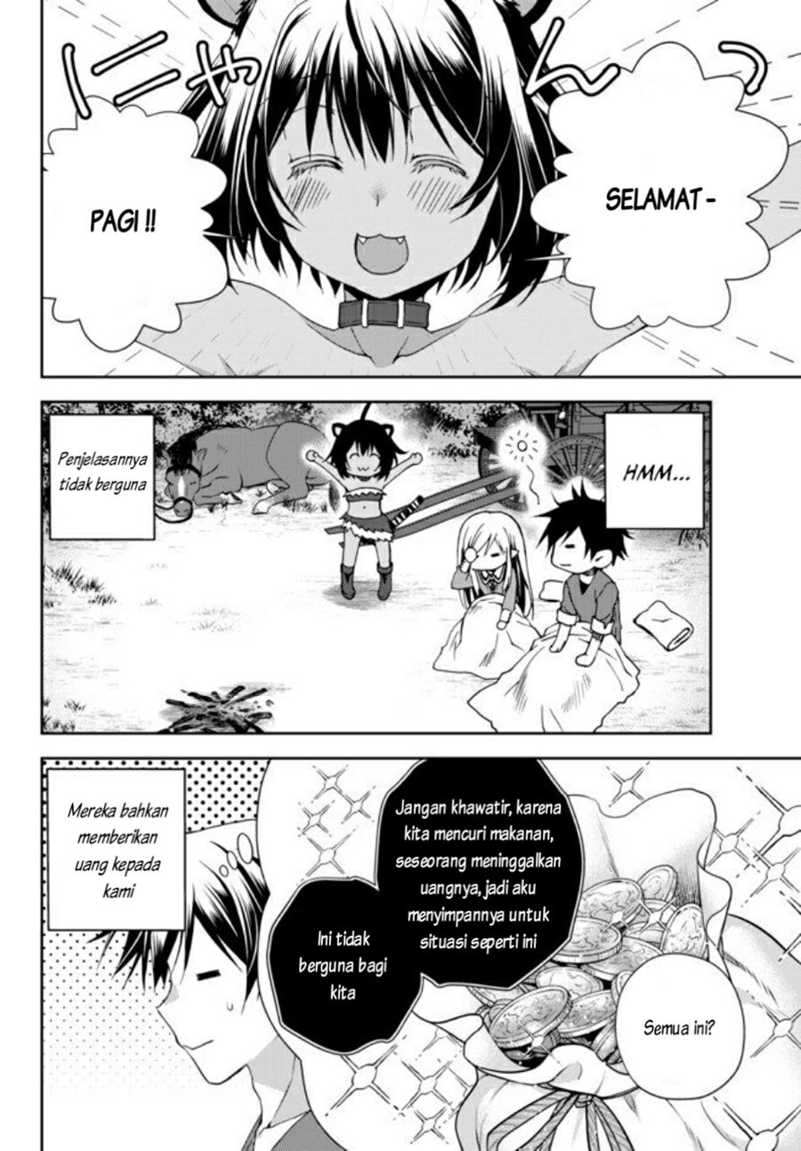 Ore no Kantei Skill ga Cheat Sugite Chapter 03 Gambar 9