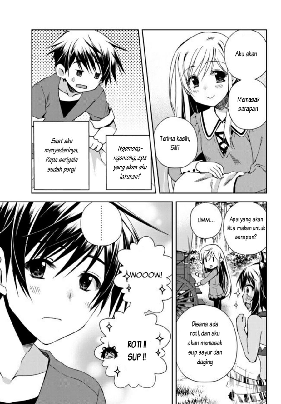 Ore no Kantei Skill ga Cheat Sugite Chapter 03 Gambar 10