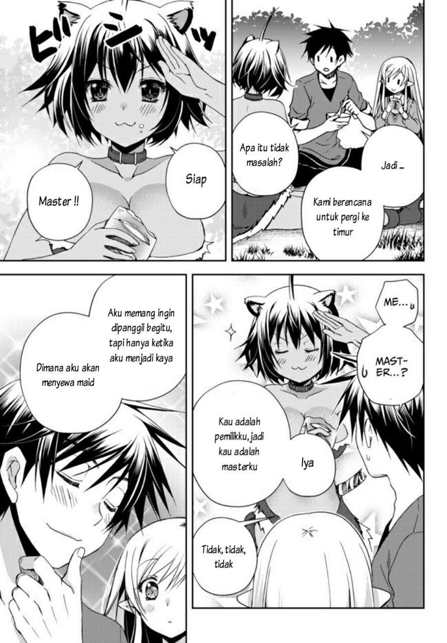 Ore no Kantei Skill ga Cheat Sugite Chapter 03 Gambar 12