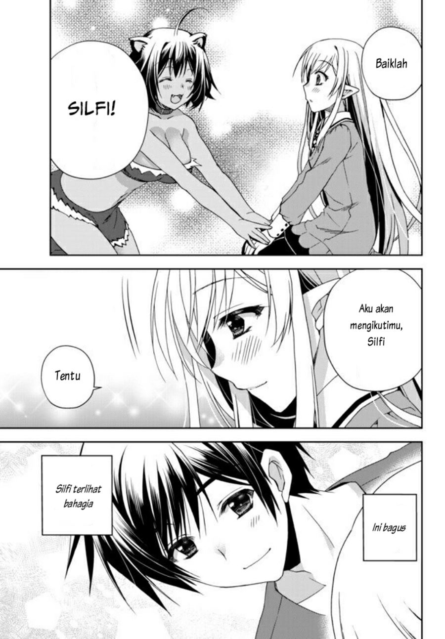 Ore no Kantei Skill ga Cheat Sugite Chapter 03 Gambar 18