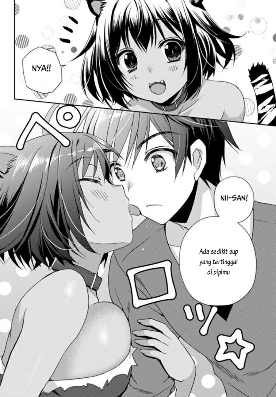 Ore no Kantei Skill ga Cheat Sugite Chapter 03 Gambar 19