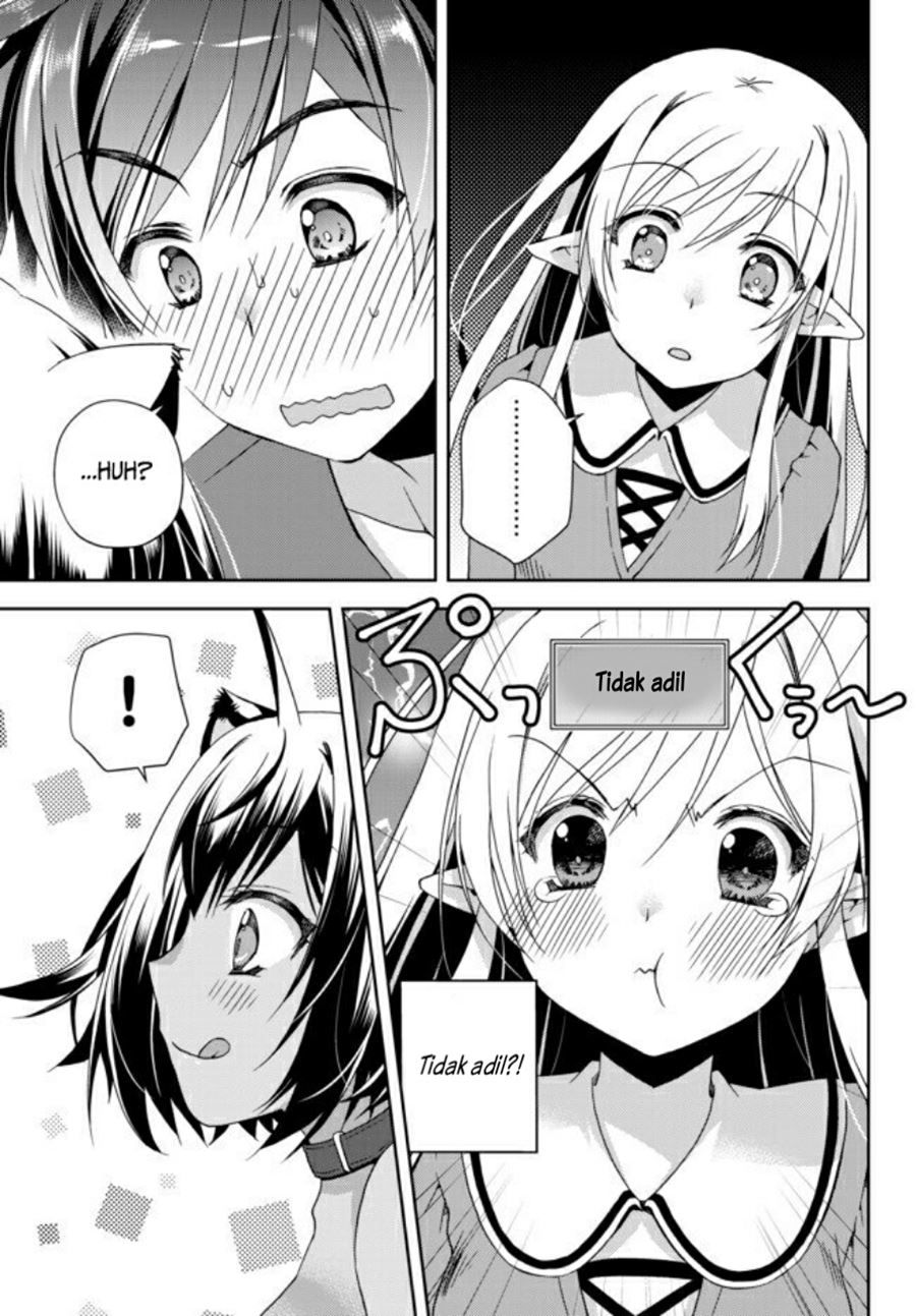 Ore no Kantei Skill ga Cheat Sugite Chapter 03 Gambar 20