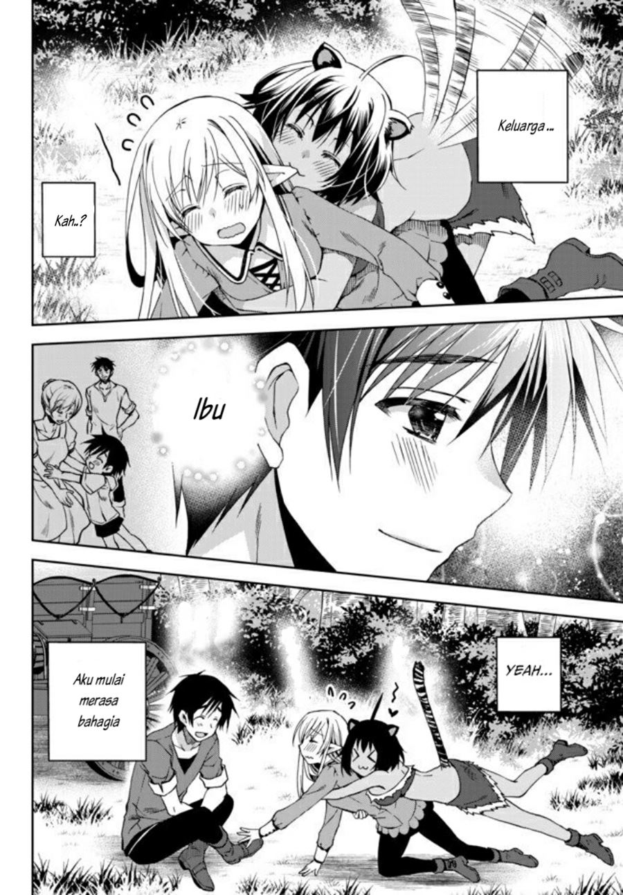 Ore no Kantei Skill ga Cheat Sugite Chapter 03 Gambar 23