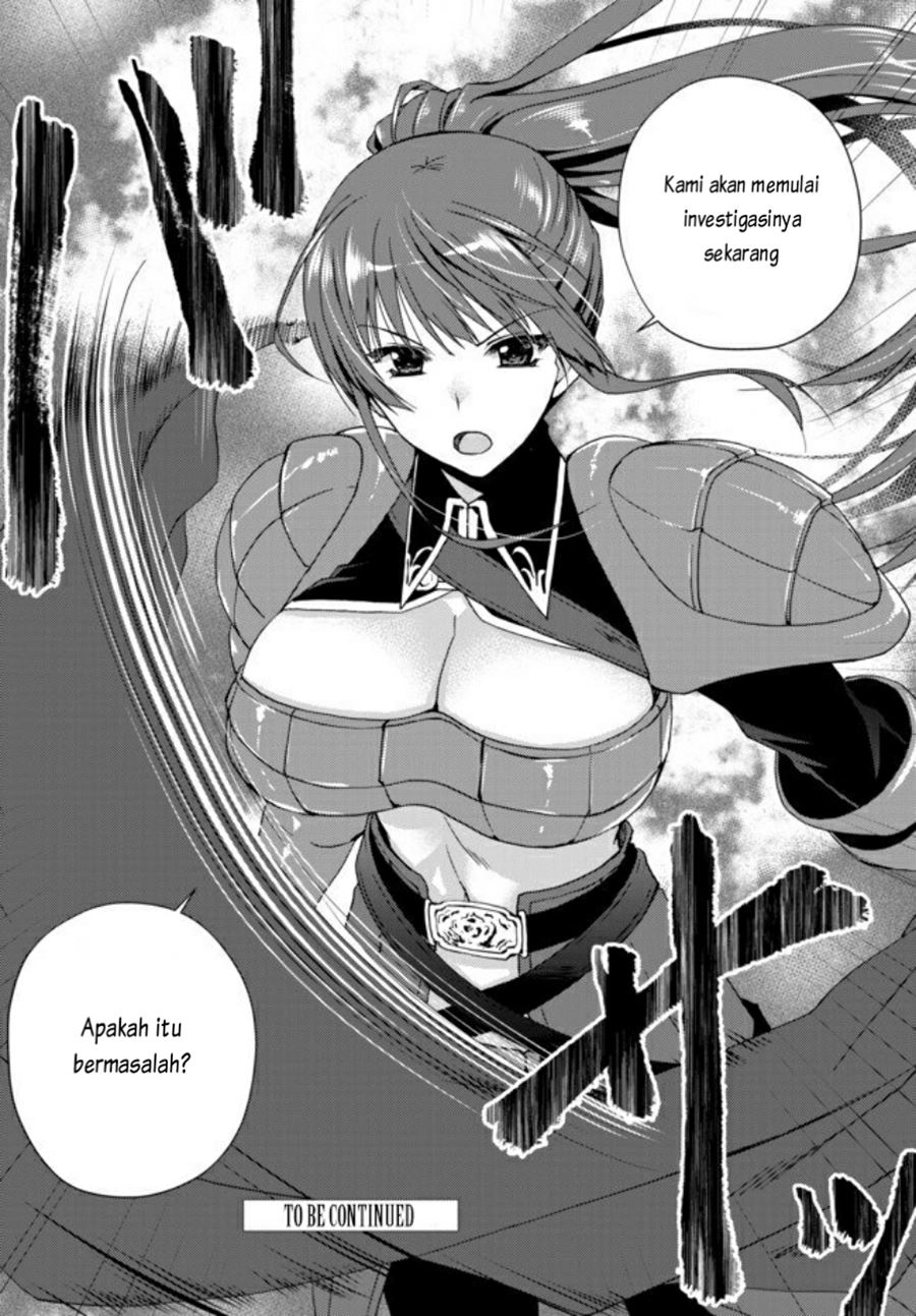 Ore no Kantei Skill ga Cheat Sugite Chapter 03 Gambar 25