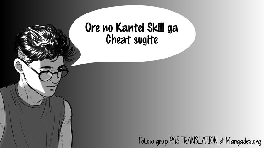 Ore no Kantei Skill ga Cheat Sugite Chapter 04.2 Gambar 1