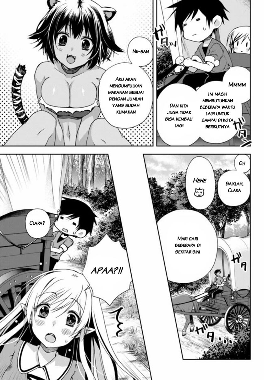 Ore no Kantei Skill ga Cheat Sugite Chapter 04.2 Gambar 3