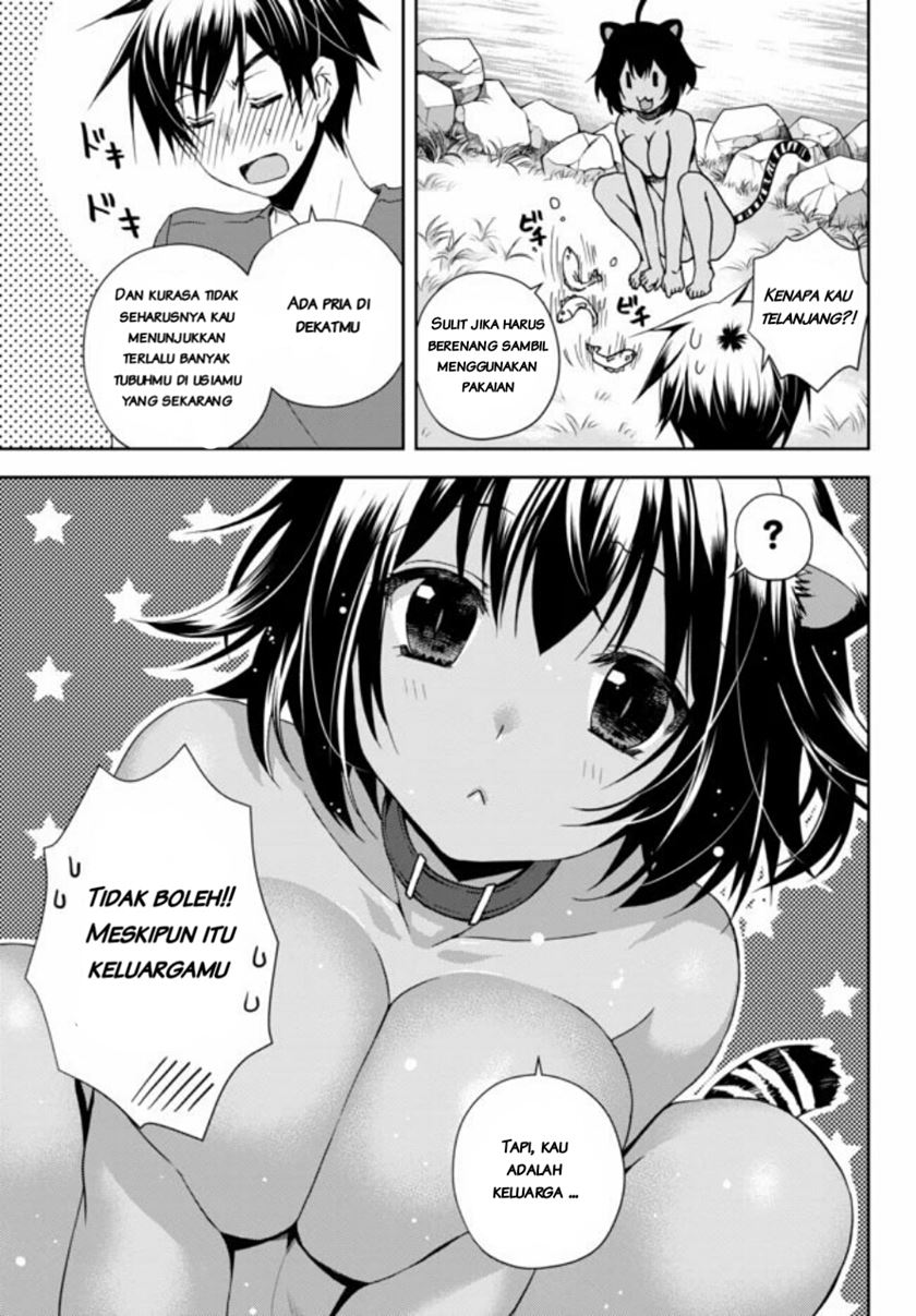 Ore no Kantei Skill ga Cheat Sugite Chapter 04.2 Gambar 5