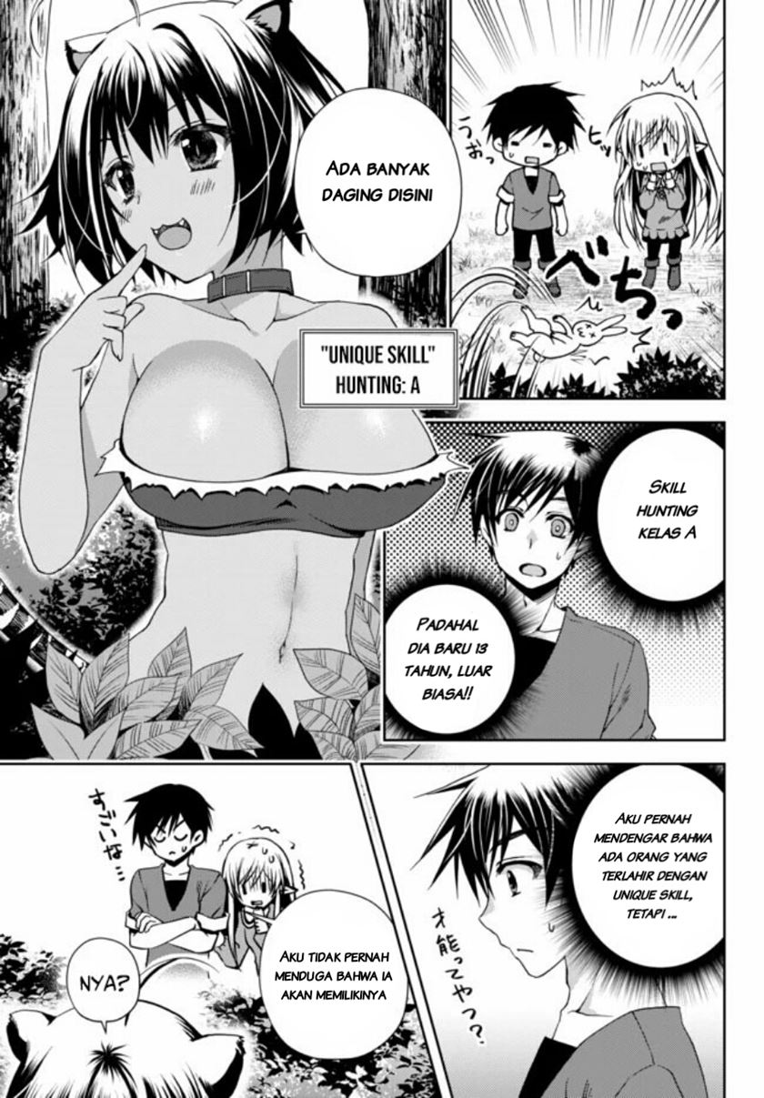 Ore no Kantei Skill ga Cheat Sugite Chapter 04.2 Gambar 7