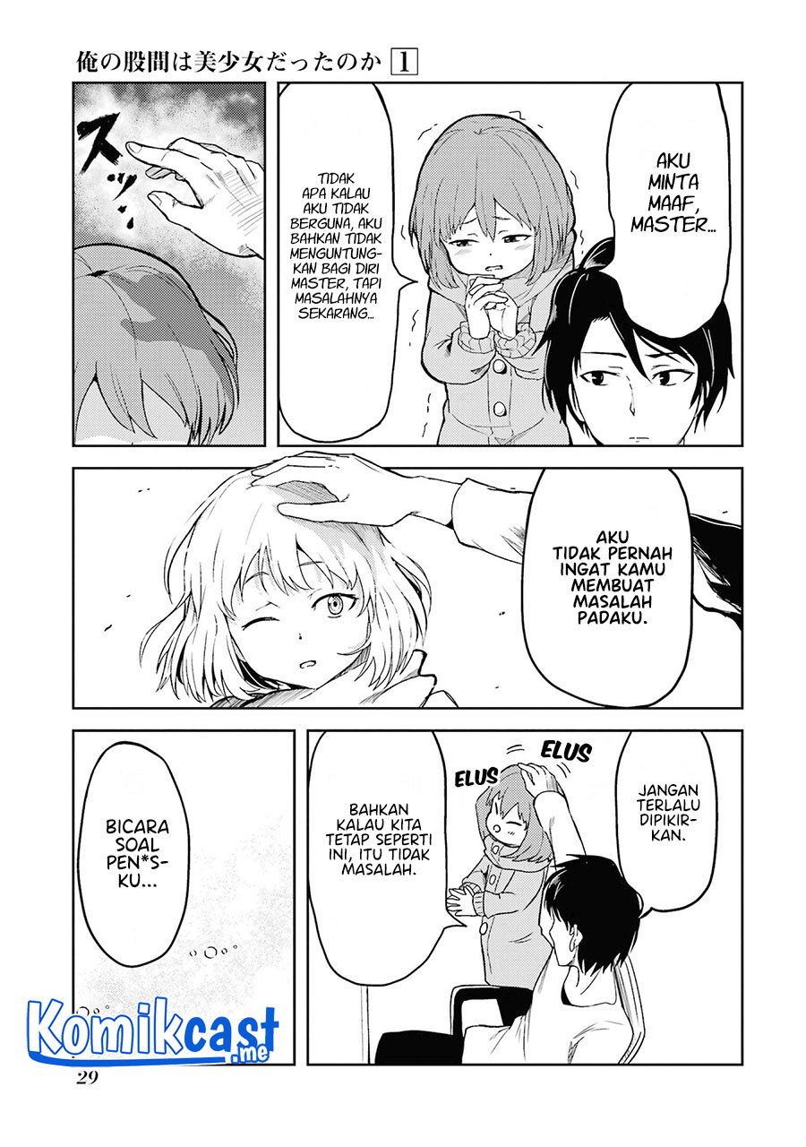 Ore no Kokan wa Bishoujo Datta no ka Chapter 02 Gambar 8