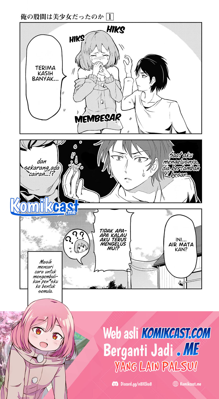 Ore no Kokan wa Bishoujo Datta no ka Chapter 02 Gambar 10