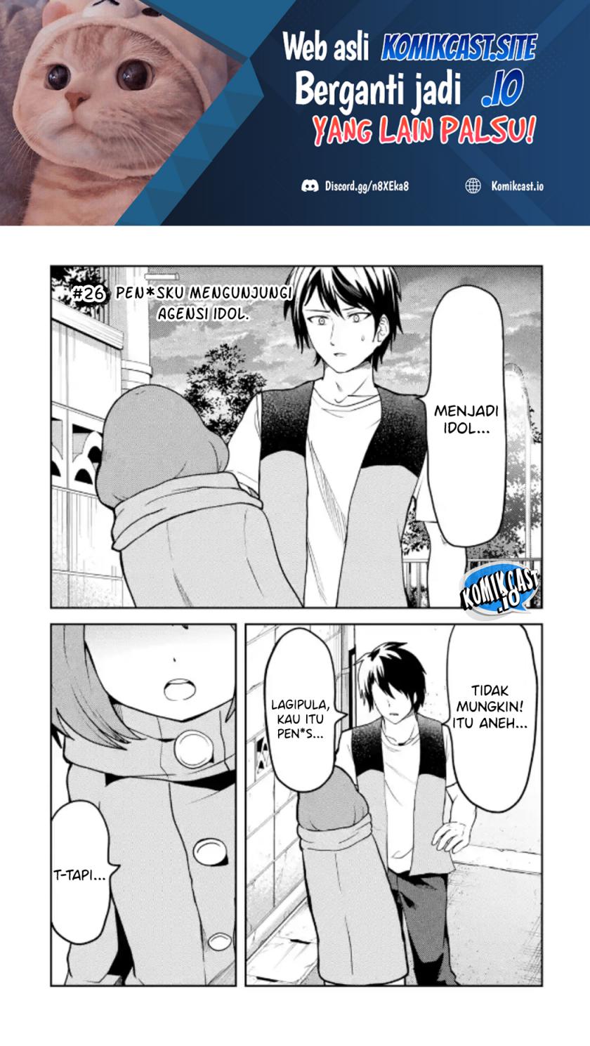 Ore no Kokan wa Bishoujo Datta no ka Chapter 26 Gambar 2