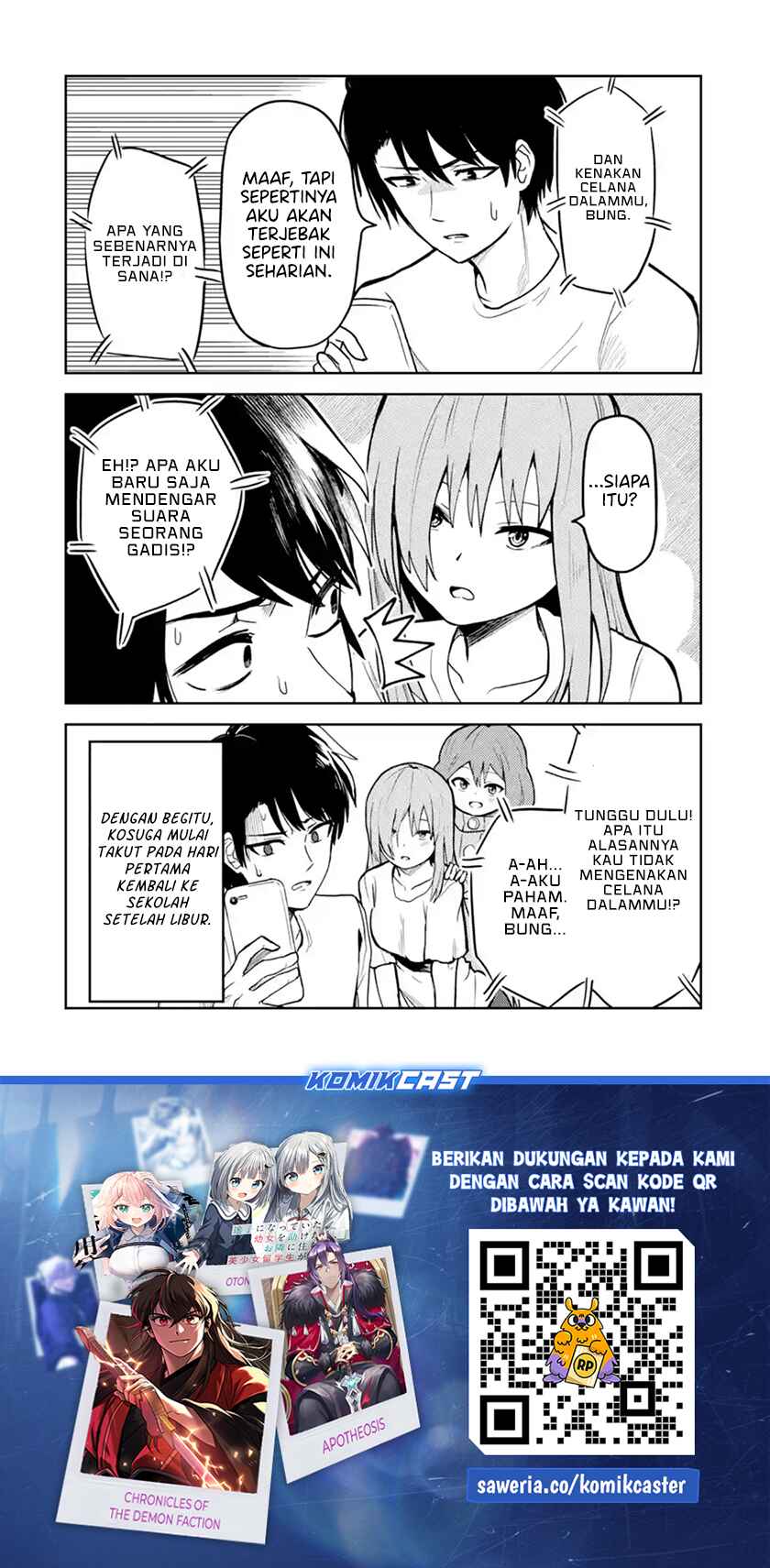 Ore no Kokan wa Bishoujo Datta no ka Chapter 29 Gambar 14