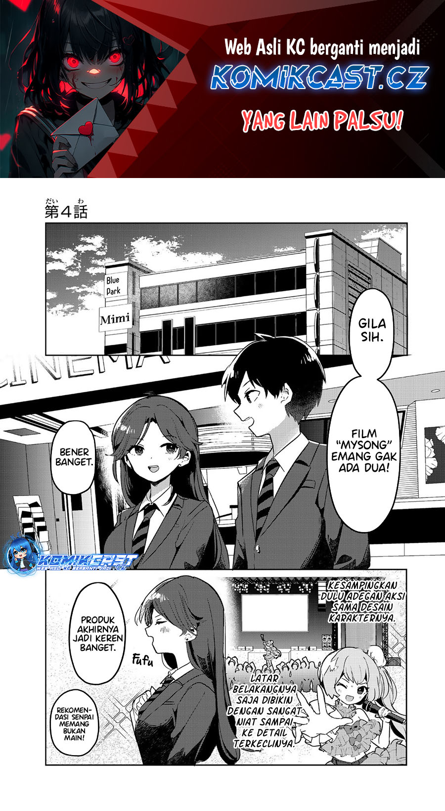 Ore no Kurasu ni Wakagaetta Moto Yome ga Iru Chapter 04 Gambar 2