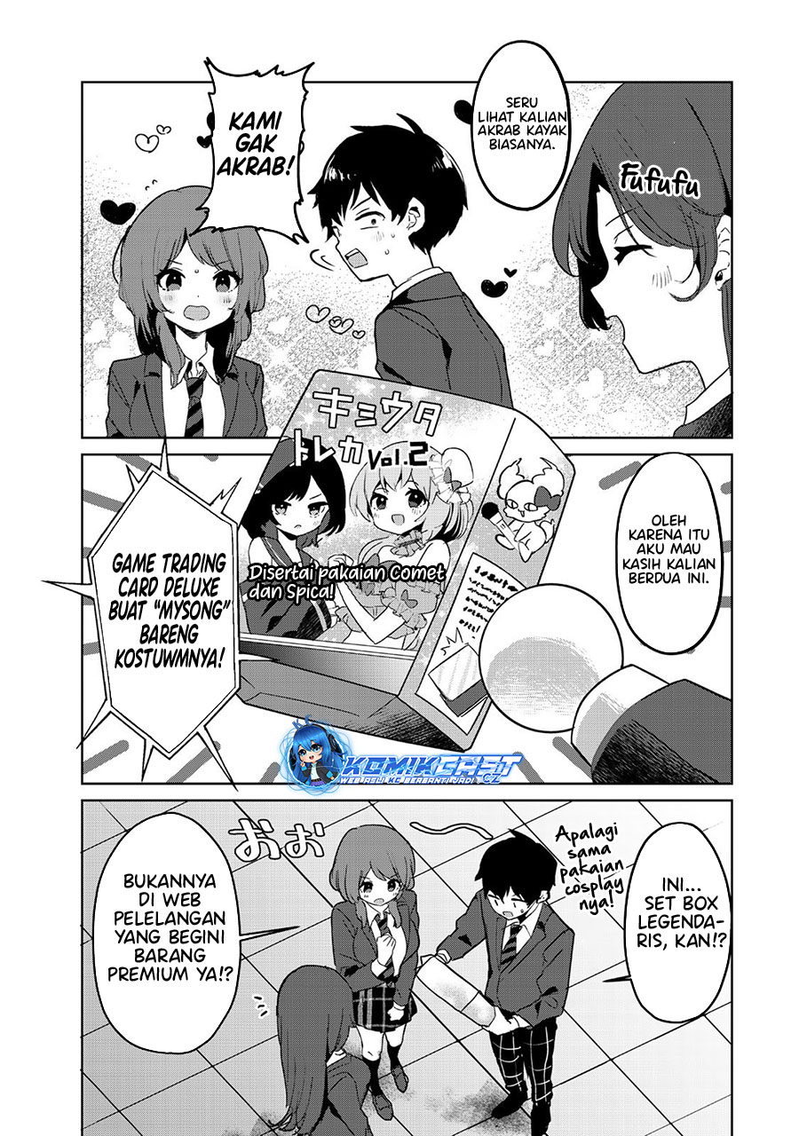 Ore no Kurasu ni Wakagaetta Moto Yome ga Iru Chapter 04 Gambar 4