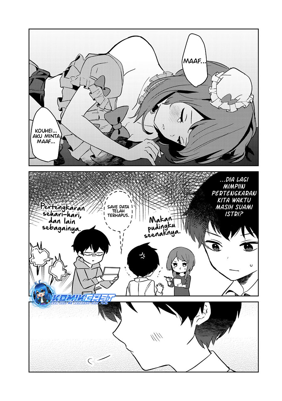 Ore no Kurasu ni Wakagaetta Moto Yome ga Iru Chapter 04 Gambar 24