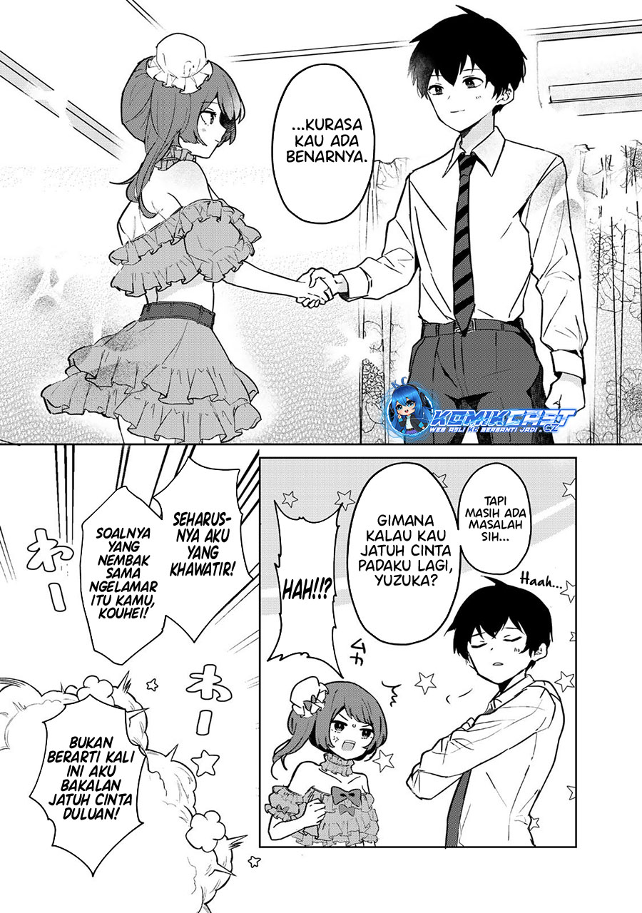 Ore no Kurasu ni Wakagaetta Moto Yome ga Iru Chapter 04 Gambar 29