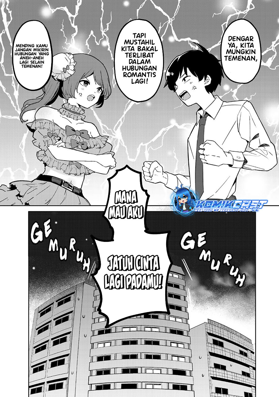 Ore no Kurasu ni Wakagaetta Moto Yome ga Iru Chapter 04 Gambar 30