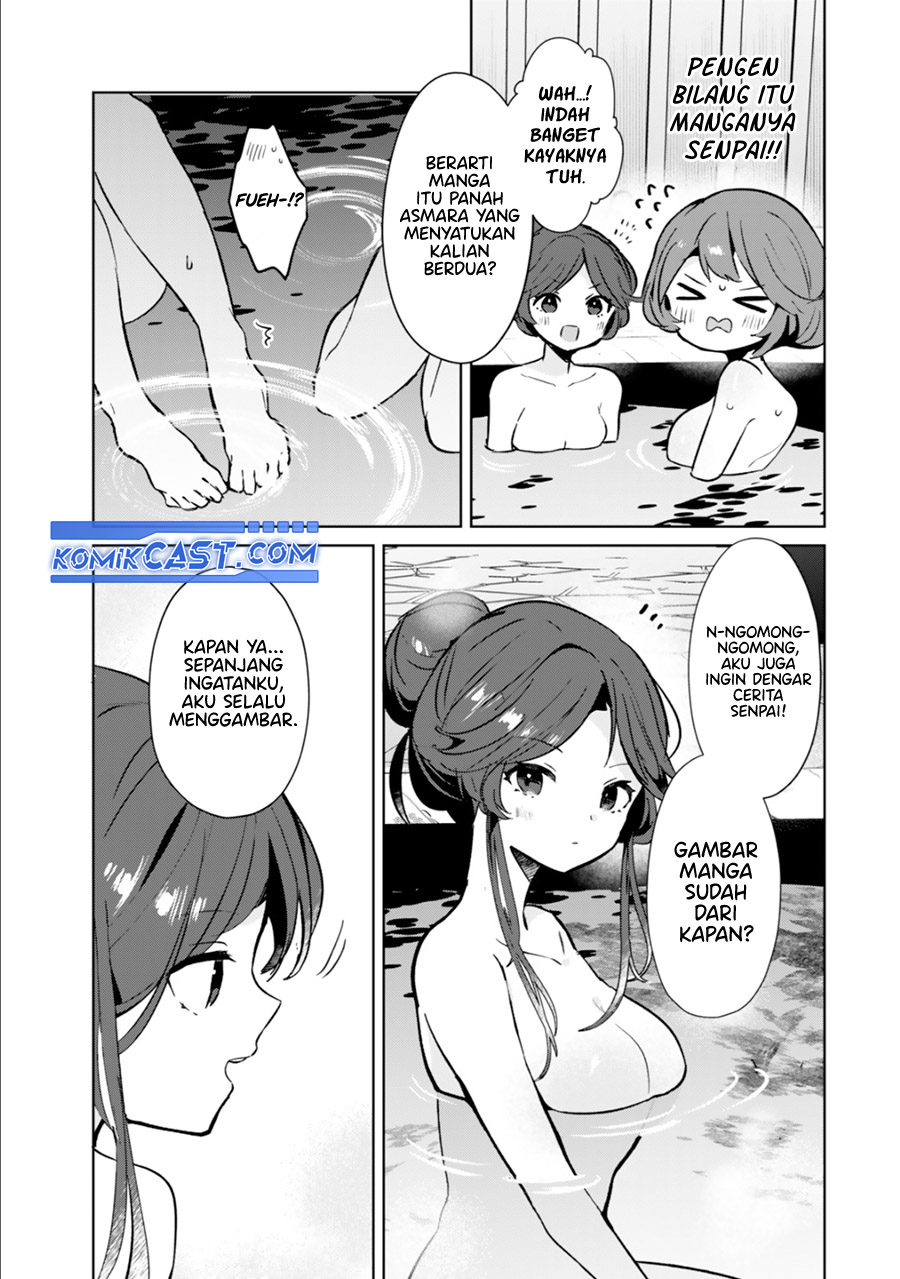 Ore no Kurasu ni Wakagaetta Moto Yome ga Iru Chapter 06 Gambar 15