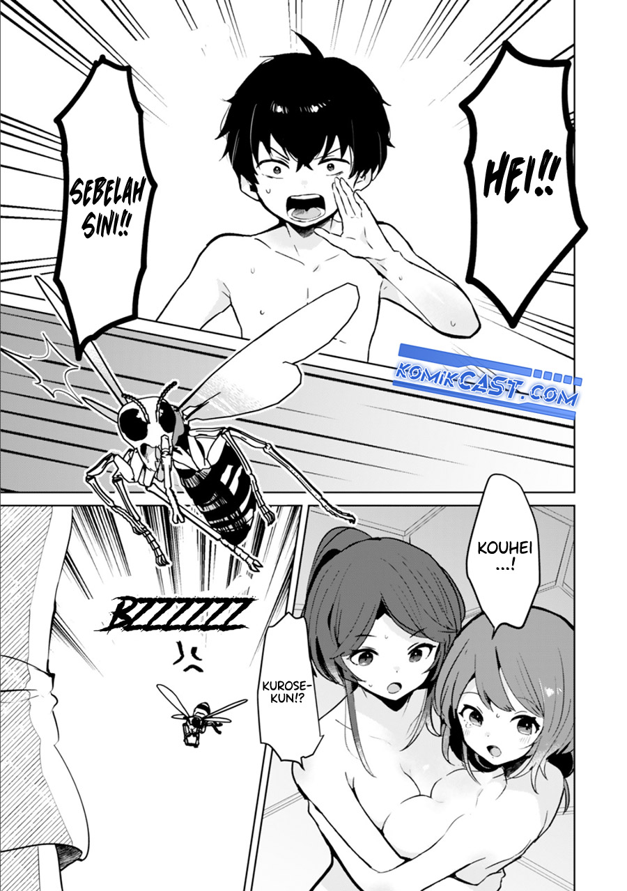 Ore no Kurasu ni Wakagaetta Moto Yome ga Iru Chapter 06 Gambar 25