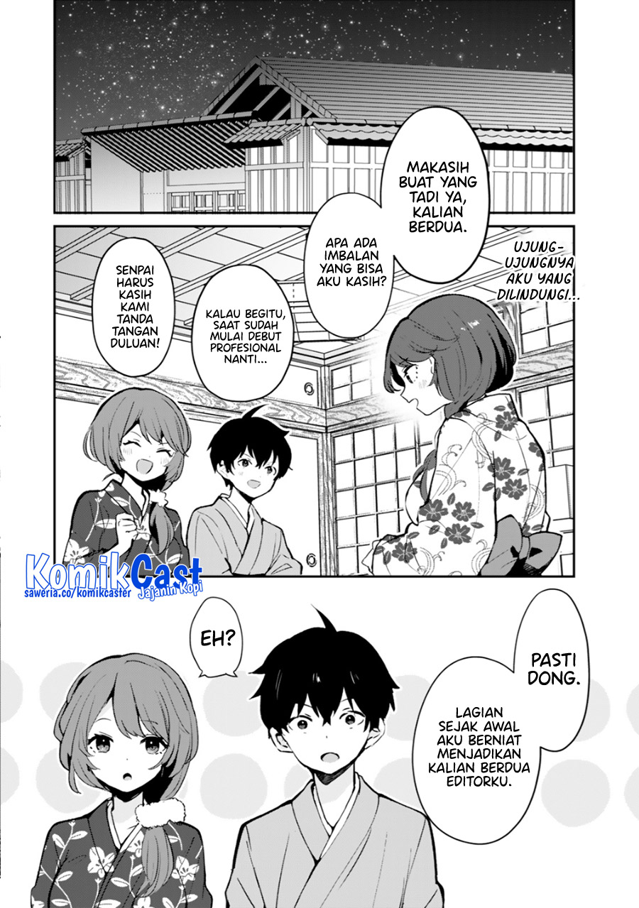 Ore no Kurasu ni Wakagaetta Moto Yome ga Iru Chapter 06 Gambar 31