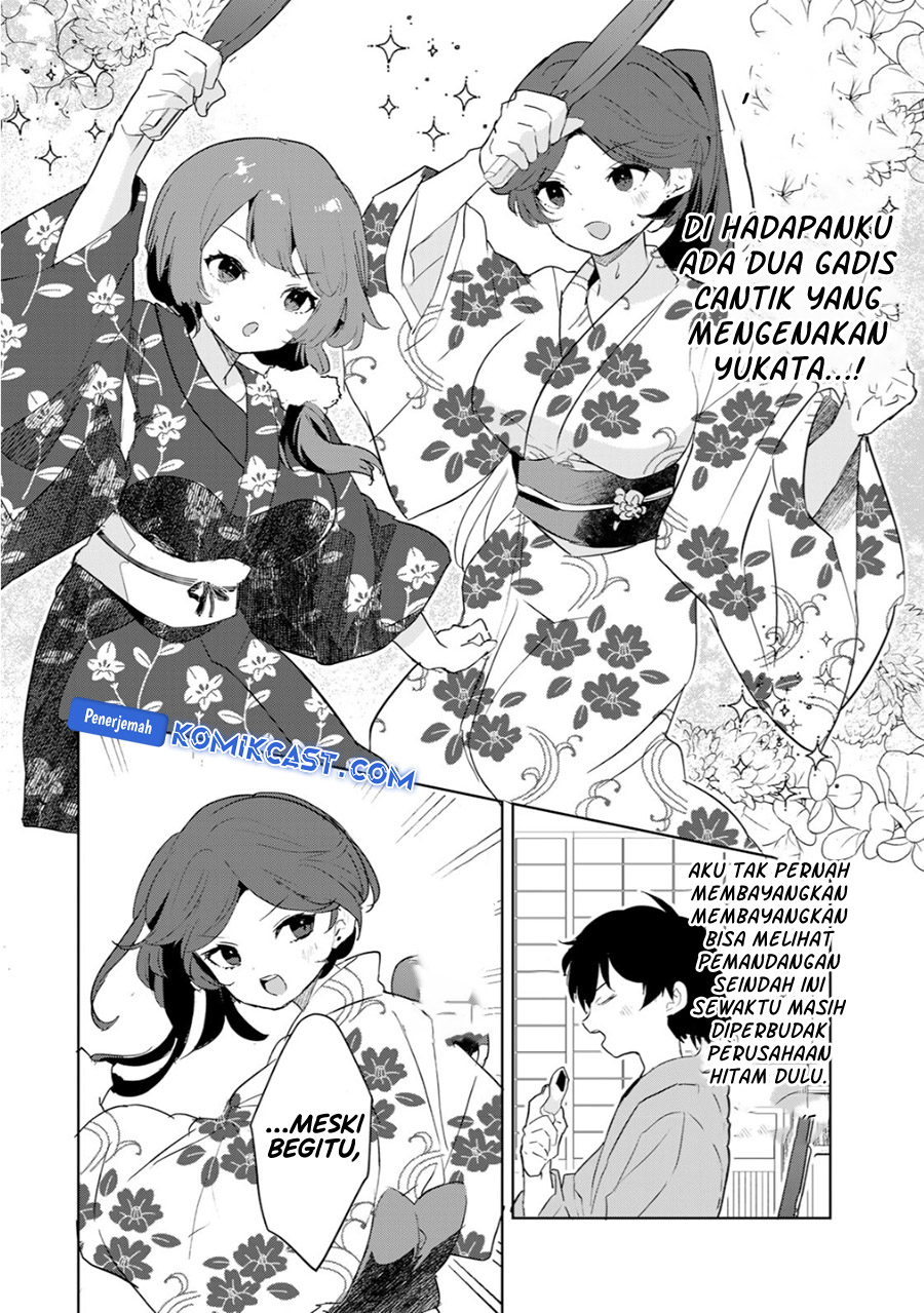 Ore no Kurasu ni Wakagaetta Moto Yome ga Iru Chapter 07 Gambar 3