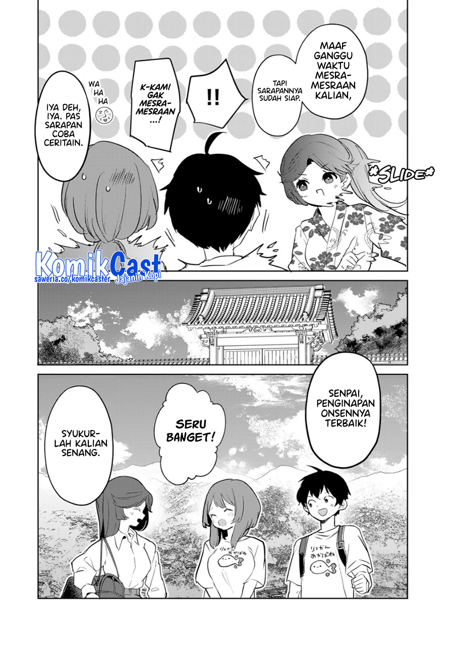 Ore no Kurasu ni Wakagaetta Moto Yome ga Iru Chapter 07 Gambar 30
