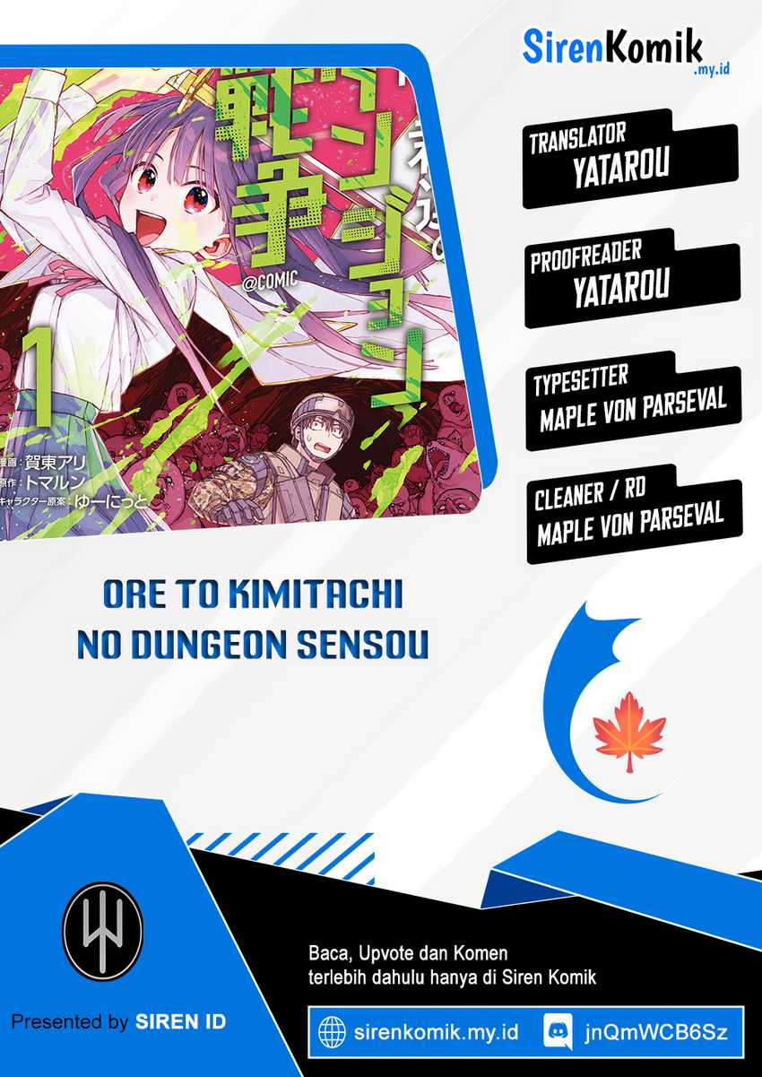 Ore to Kimitachi no Dungeon Sensou Chapter 04 Gambar 1