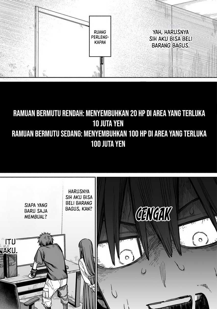 Ore to Kimitachi no Dungeon Sensou Chapter 04 Gambar 12