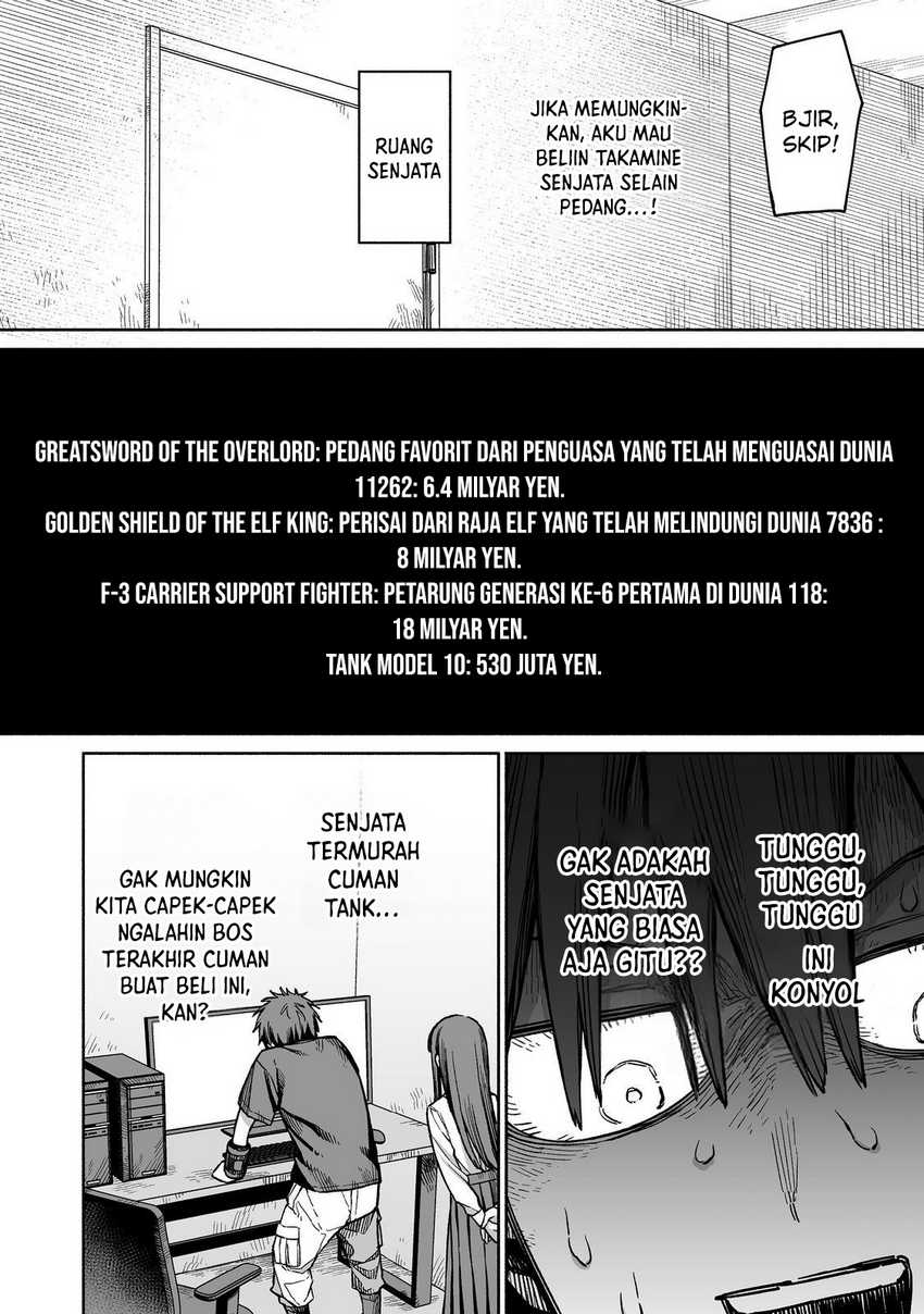 Ore to Kimitachi no Dungeon Sensou Chapter 04 Gambar 13
