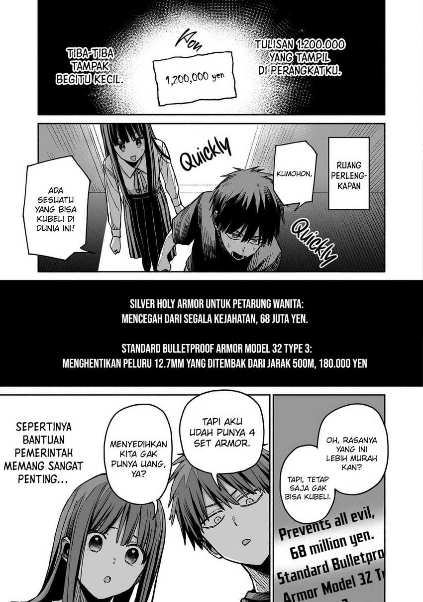Ore to Kimitachi no Dungeon Sensou Chapter 04 Gambar 14