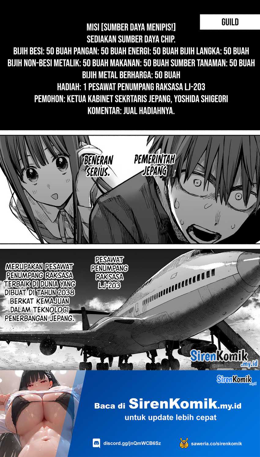 Ore to Kimitachi no Dungeon Sensou Chapter 04 Gambar 15