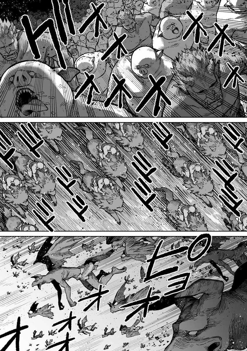 Ore to Kimitachi no Dungeon Sensou Chapter 04 Gambar 21