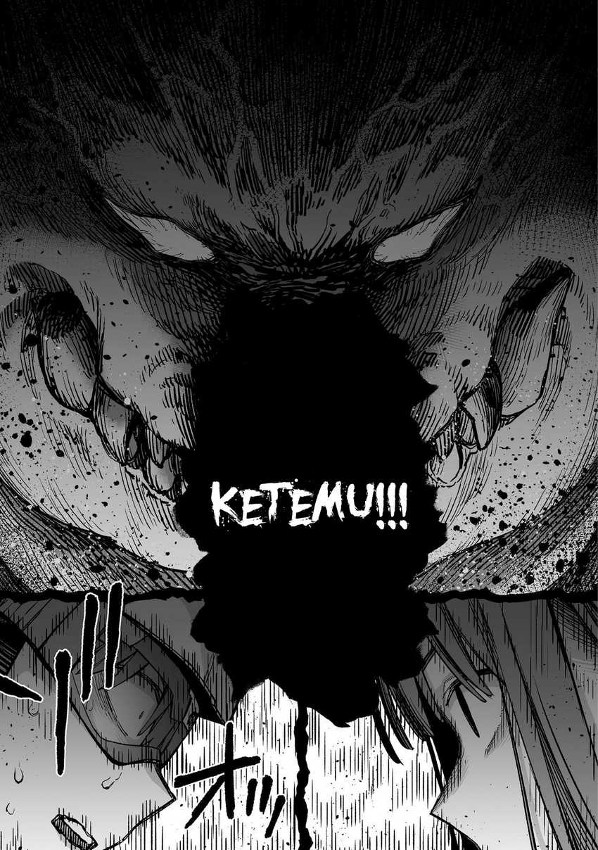 Ore to Kimitachi no Dungeon Sensou Chapter 04 Gambar 34