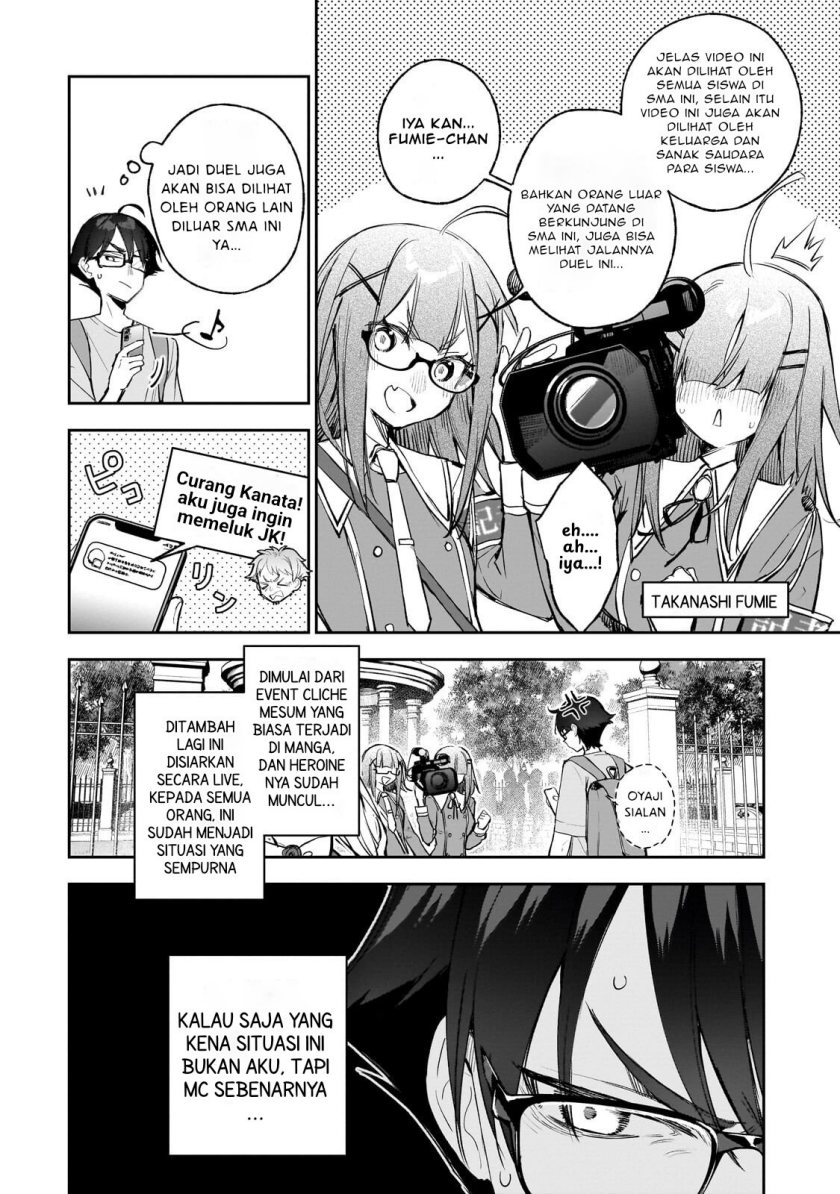 Ore wa Gakuen Zunou Battle no Ensyutsuka!: Jishou Mob ga Kage kara Egaku Saikyou Shujinkou Musou Scenario Chapter 02.1 Gambar 2