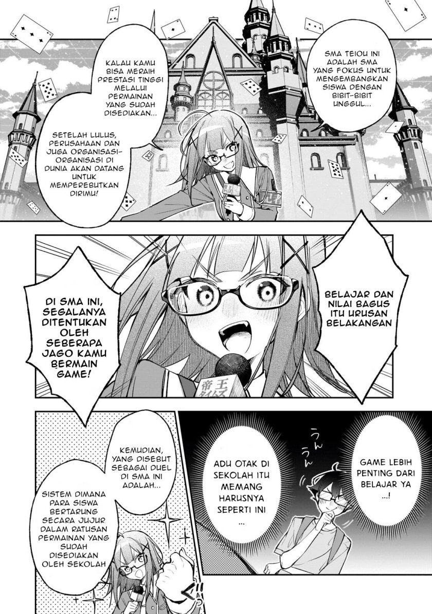 Ore wa Gakuen Zunou Battle no Ensyutsuka!: Jishou Mob ga Kage kara Egaku Saikyou Shujinkou Musou Scenario Chapter 02.1 Gambar 6