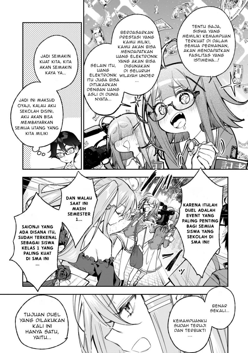 Ore wa Gakuen Zunou Battle no Ensyutsuka!: Jishou Mob ga Kage kara Egaku Saikyou Shujinkou Musou Scenario Chapter 02.1 Gambar 7