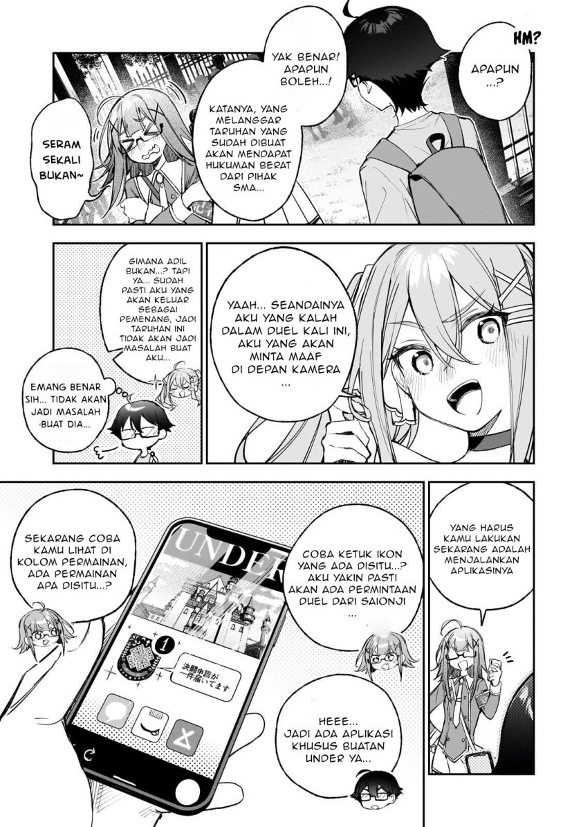 Ore wa Gakuen Zunou Battle no Ensyutsuka!: Jishou Mob ga Kage kara Egaku Saikyou Shujinkou Musou Scenario Chapter 02.1 Gambar 9