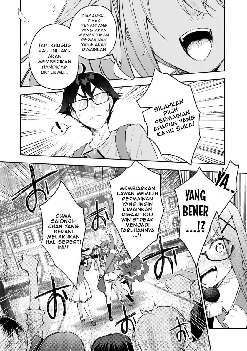 Ore wa Gakuen Zunou Battle no Ensyutsuka!: Jishou Mob ga Kage kara Egaku Saikyou Shujinkou Musou Scenario Chapter 02.1 Gambar 10