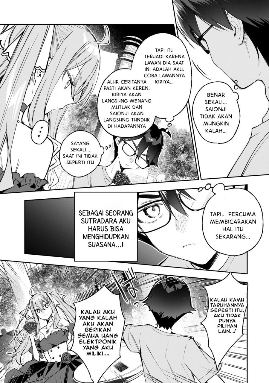 Ore wa Gakuen Zunou Battle no Ensyutsuka!: Jishou Mob ga Kage kara Egaku Saikyou Shujinkou Musou Scenario Chapter 02.2 Gambar 6