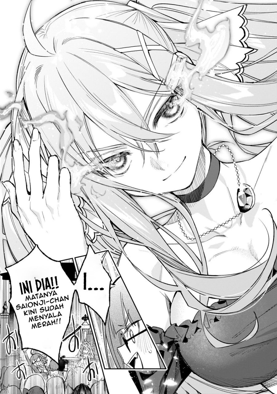 Ore wa Gakuen Zunou Battle no Ensyutsuka!: Jishou Mob ga Kage kara Egaku Saikyou Shujinkou Musou Scenario Chapter 02.2 Gambar 12