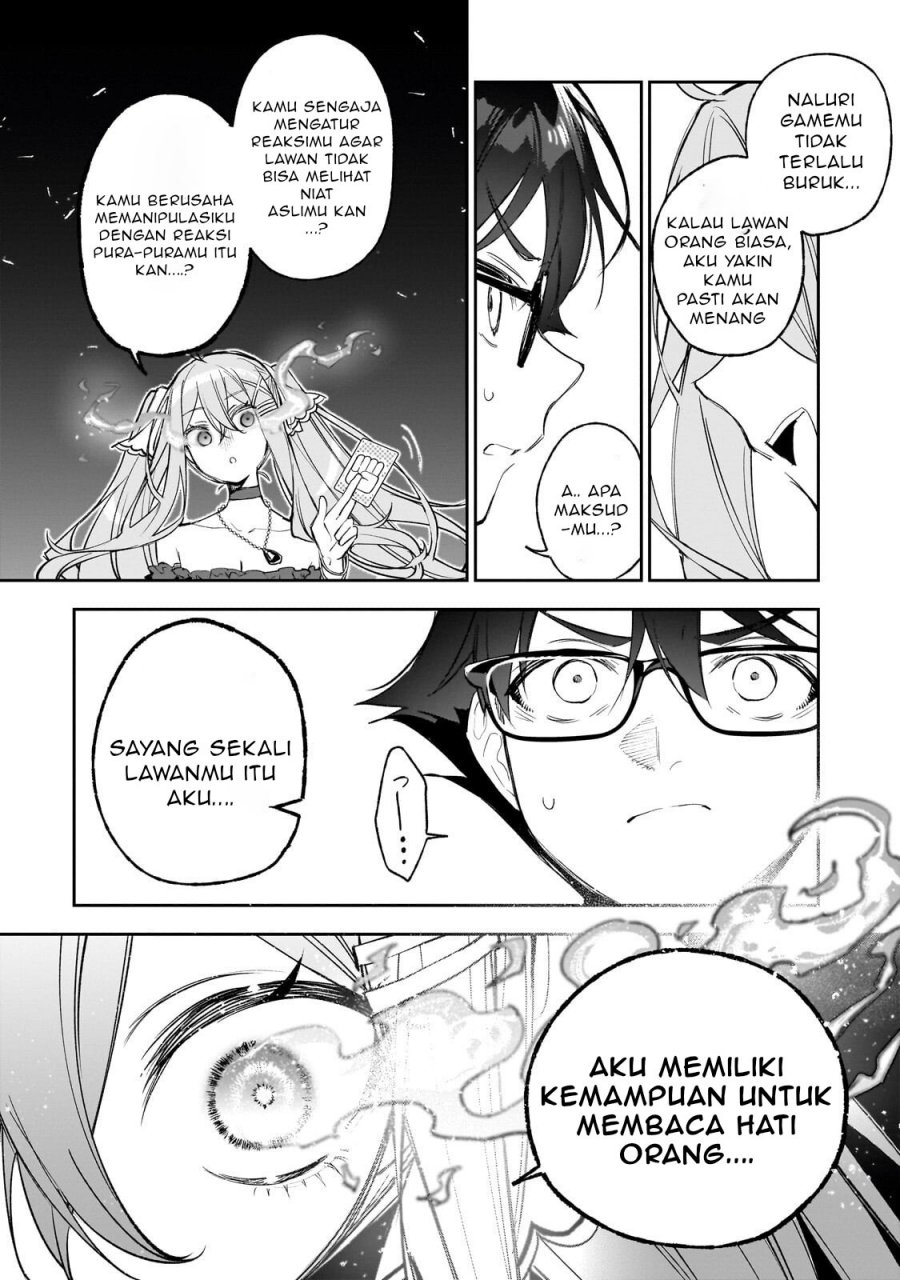 Ore wa Gakuen Zunou Battle no Ensyutsuka!: Jishou Mob ga Kage kara Egaku Saikyou Shujinkou Musou Scenario Chapter 02.2 Gambar 13