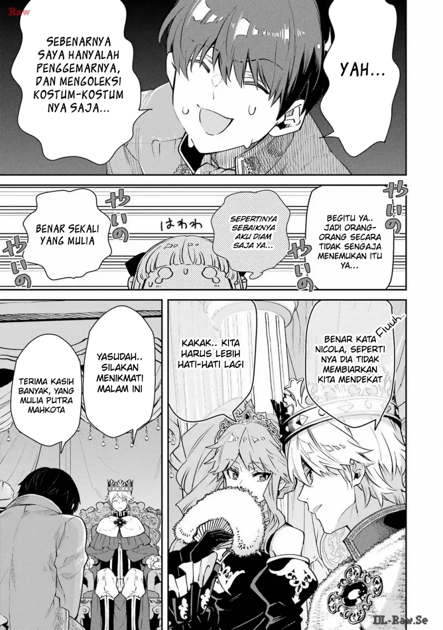 Ore wa Kage no Eiyuu ja Arimasen! Sekai Kusshi no Majutsushi?…… Nani Sore Chapter 04 Gambar 24